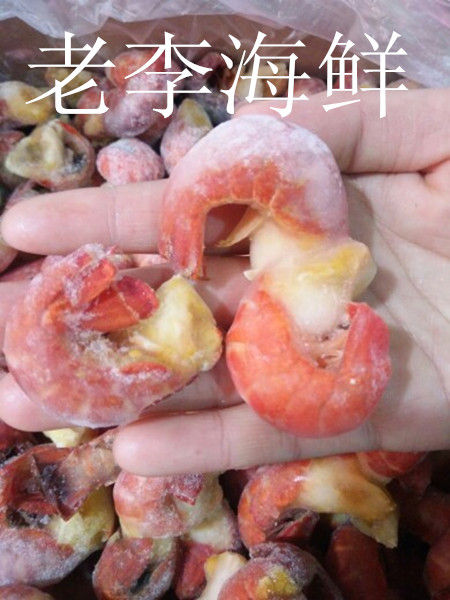 兰州老李海鲜 特A级龙虾尾一斤 (一斤有55尾左右)在类目 水产肉类/新鲜蔬果/熟食, 海鲜/水产品/制品, 虾类, 虾类制品中 - 来自Buy2taobao.com提供专业的淘宝代购服务