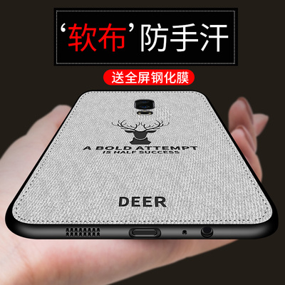 魅族note9手机壳魅族16s保护套16th/16thplus/16x/15/15plus/m15/X8/V8魅蓝note6/8防摔硅胶全包软壳男女潮牌