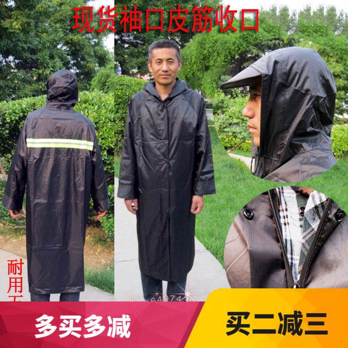 thickening have more cash than can be accounted for Long body Raincoat Labor insurance construction site Combat a flood Go fishing travel Mountaineering outdoors Adult ponchoin the Home Daily , Umbrella/Rain gear/Rain/Moistureproof , Poncho/Raincoat category - from Buy2taobao.com to provide professional Taobao agent buy service