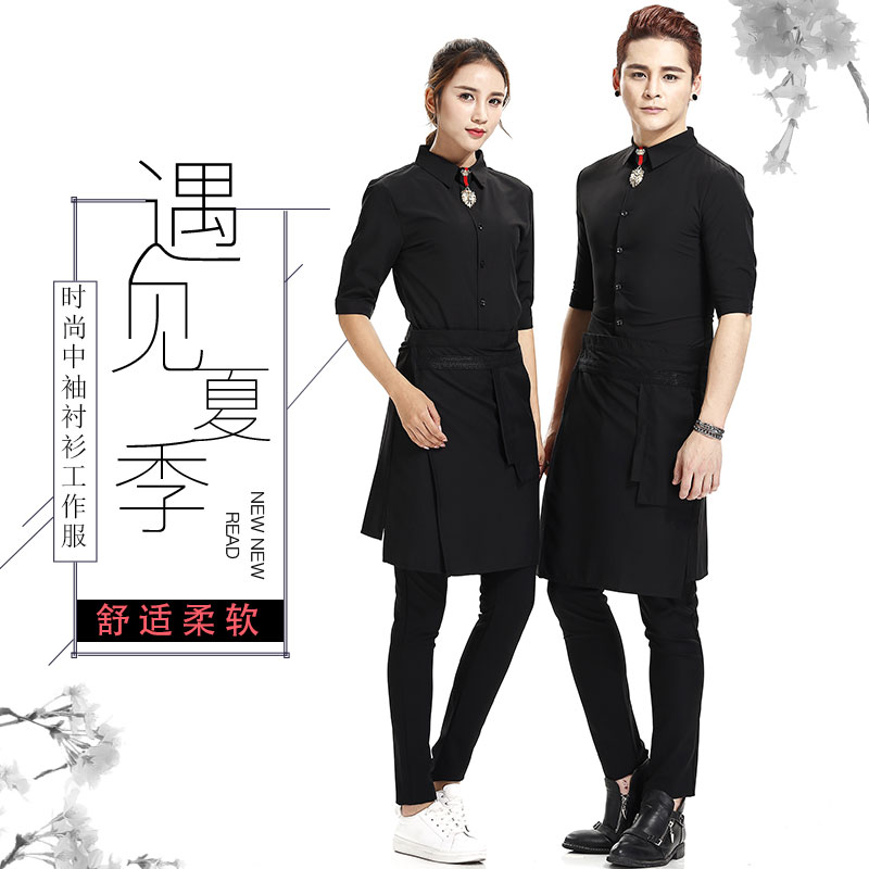 時尚中袖襯衫工作服發廊助理技師美發制服 KTV酒吧服務員服裝男女在類目 男裝, 襯衫中 - 來自Buy2taobao.com提供專業的淘寶代購服務