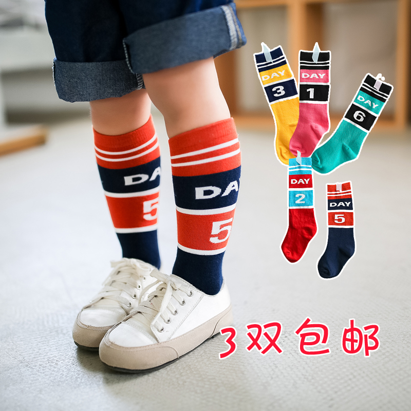 儿童袜子春秋纯棉拼色中筒袜男女童运动高筒半截袜韩国宝宝长筒袜在类目 童装/婴儿装/亲子装, 儿童袜子(0-16岁)中 - 来自Buy2taobao.com提供专业的淘宝代购服务