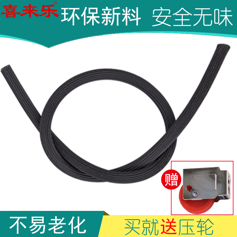Batten screen window Plastic steel window seal Window screening Batten screen window Rubber strip Batten screen window Qiantiaoin the Whole house custom , Door , Door Accessories , Layering category - from Buy2taobao.com to provide professional Taobao agent buy service