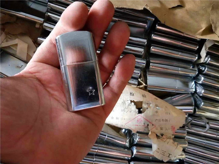 quality goods Vietnam Period Allotment Kerosene lighter Whiteboard turbine Collection outdoors Moisture-proof Two wheels lighterin the ZIPPO/Swiss Army Knife/Glasses , Brand lighters and accessories , Other , Kerosene lighter category - from Buy2taobao.com to provide professional Taobao agent buy service