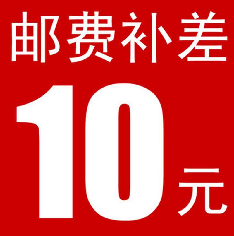 Makeup designed to shoot -10 One yuan for one share 20 Two copies of Yuanpaiin the Business/Office Furniture , Salon/Beauty Furniture , Salon chairs category - from Buy2taobao.com to provide professional Taobao agent buy service