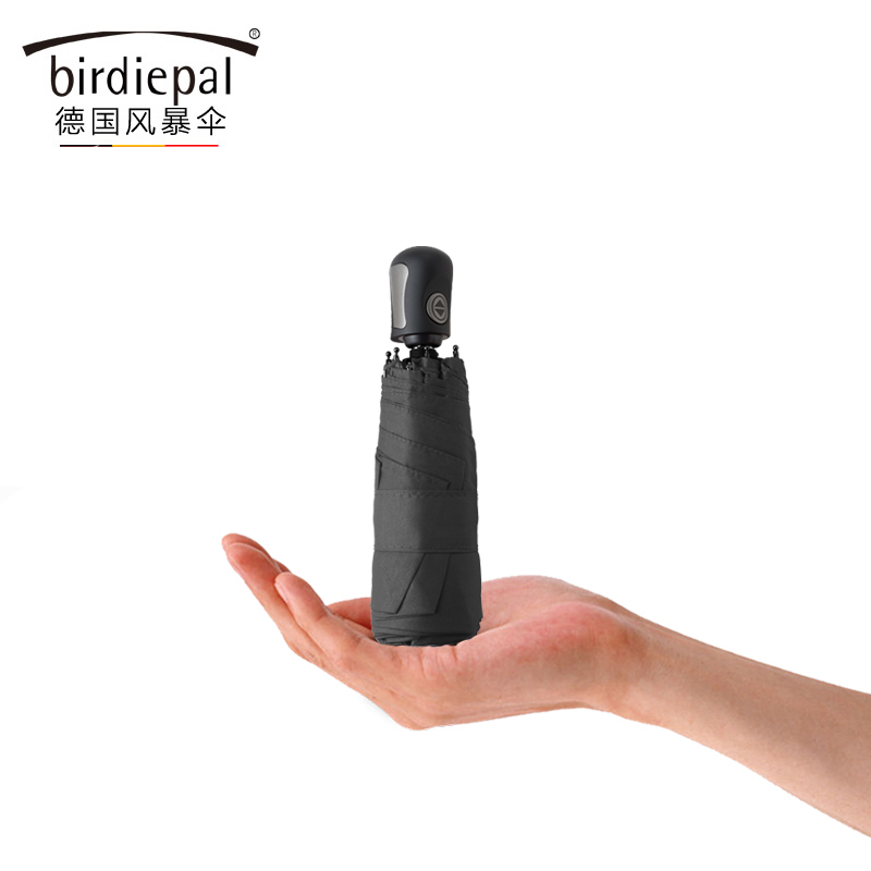 德国风暴伞Birdiepal全自动迷你四折伞男女口袋商务伞晴雨伞3402在类目 居家日用, 伞/雨具/防雨/防潮, 伞中 - 来自Buy2taobao.com提供专业的淘宝代购服务
