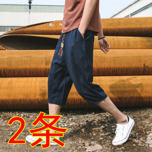 夏季7八分男加肥加大码宽松七分裤短裤运动裤子哈伦裤8胖子裤潮流|ruв категории Мужская одежда, брюки - от Buy2taobao.com для оказания профессиональной услуги покупки агента Taobao