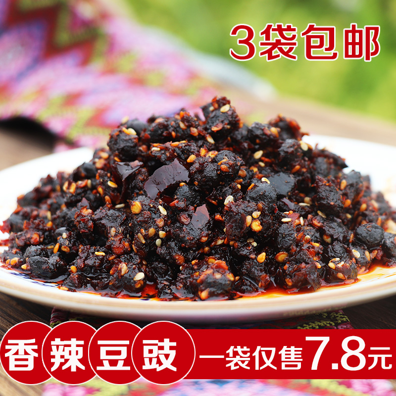 world Selenium Enshi Tujia specialty Farm flavor Soy spicy fermented soya bean Appetizer Serve a meal Condiment 200gin the Agri rice/Dried foods/Condiment , Condiment/Jam/Salad , Other spices category - from Buy2taobao.com to provide professional Taobao agent buy service