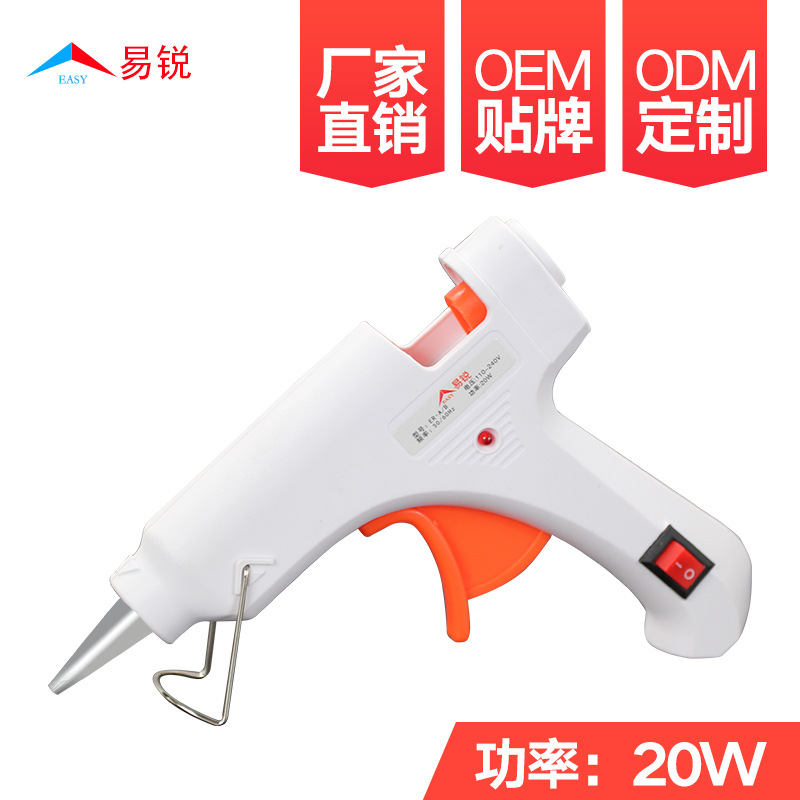 热熔胶枪在类目 五金/工具, 手动工具, 其他手动工具, 热胶枪中 - 来自Buy2taobao.com提供专业的淘宝代购服务