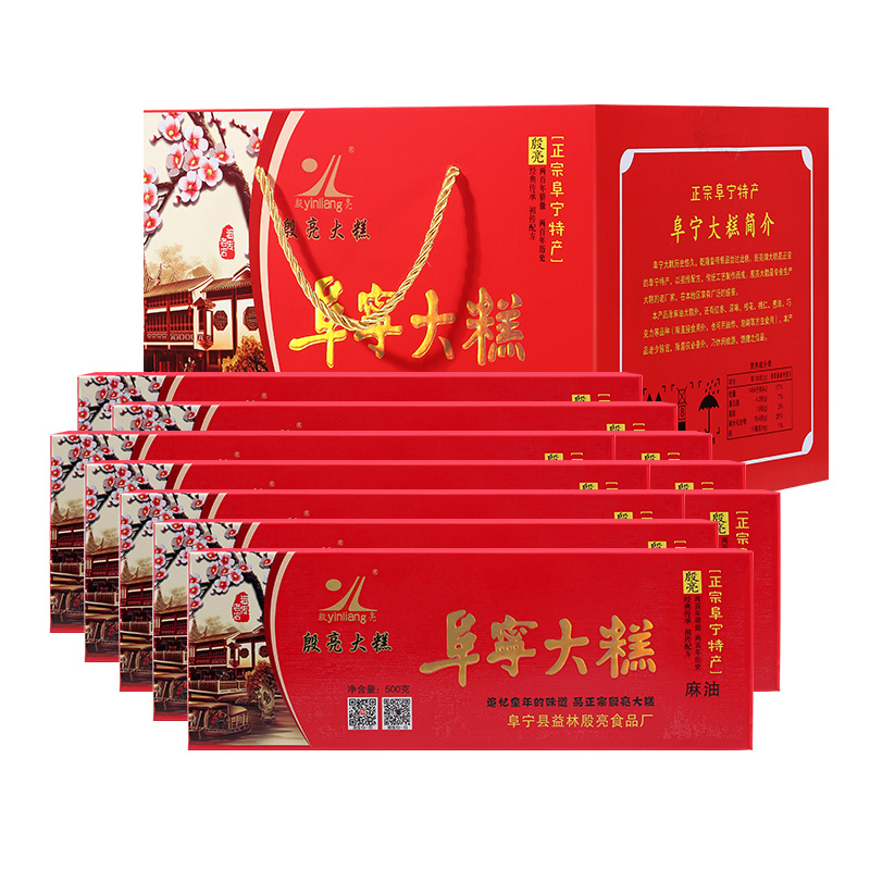 【殷亮大糕】正宗阜宁特产 阜宁大糕 云片糕条装500g×10 条在类目 零食/坚果/特产, 糕点/点心, 传统糕点中 - 来自Buy2taobao.com提供专业的淘宝代购服务