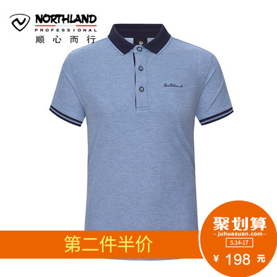 【第二件半价】诺诗兰春夏速干T恤户外男快干衣运动短袖 GL075B03