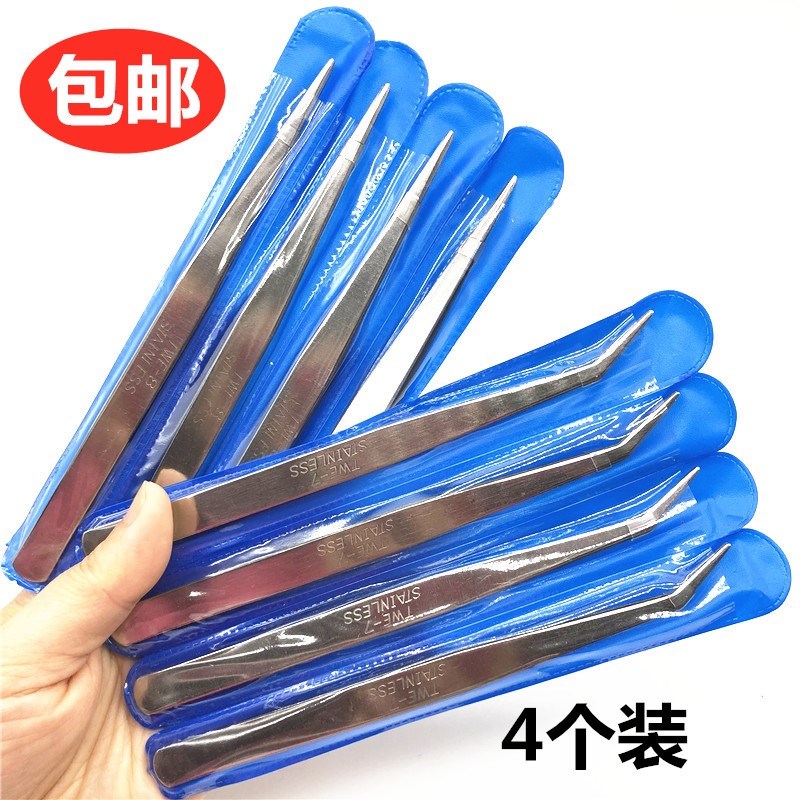加厚不锈钢镊子直头/弯头钳子眉毛夹子 线夹 缝纫机工具4个装包邮|ruв категории домашний ткань, швейная diy материалов, инструментов и готовой продукции, пинцет - от Buy2taobao.com для оказания профессиональной услуги покупки агента Taobao