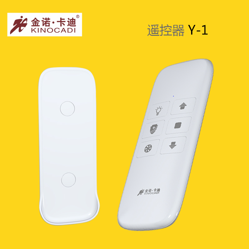 JINNUO Cady Electric Clothes hanger Remote control Not re-code Anti-interference pierce through a wall Ultra-long-rangein the Decoration main material , Racks/Rods , Racks accessories , Top Block category - from Buy2taobao.com to provide professional Taobao agent buy service