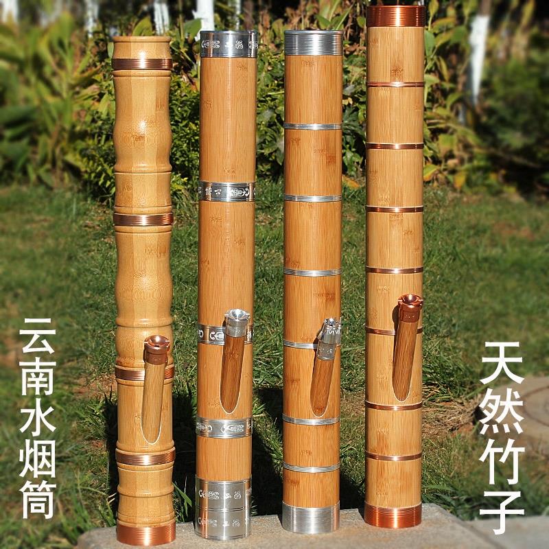 云南天然竹子水烟筒纯天然破竹水烟筒大号水烟袋烟同在类目 ZIPPO/瑞士军刀/眼镜, 烟具, 烟斗中 - 来自Buy2taobao.com提供专业的淘宝代购服务