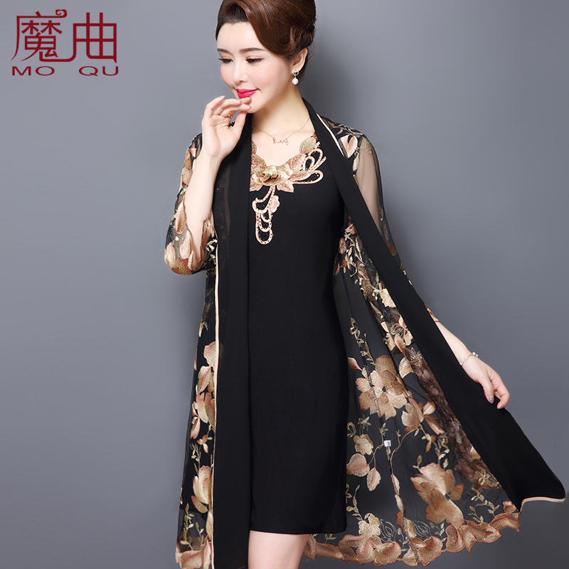 妈妈夏装两件套连衣裙高贵洋气45岁女中年中老年过膝裙子2019新款在类目 女装/女士精品, 中老年女装中 - 来自Buy2taobao.com提供专业的淘宝代购服务