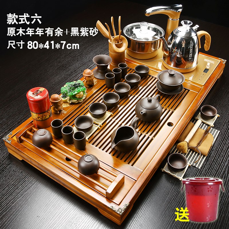 功夫茶具套装家用全自动四合一整套陶瓷茶杯茶道简约茶台实木茶盘在类目 餐饮具, 茶具, 整套茶具中 - 来自Buy2taobao.com提供专业的淘宝代购服务