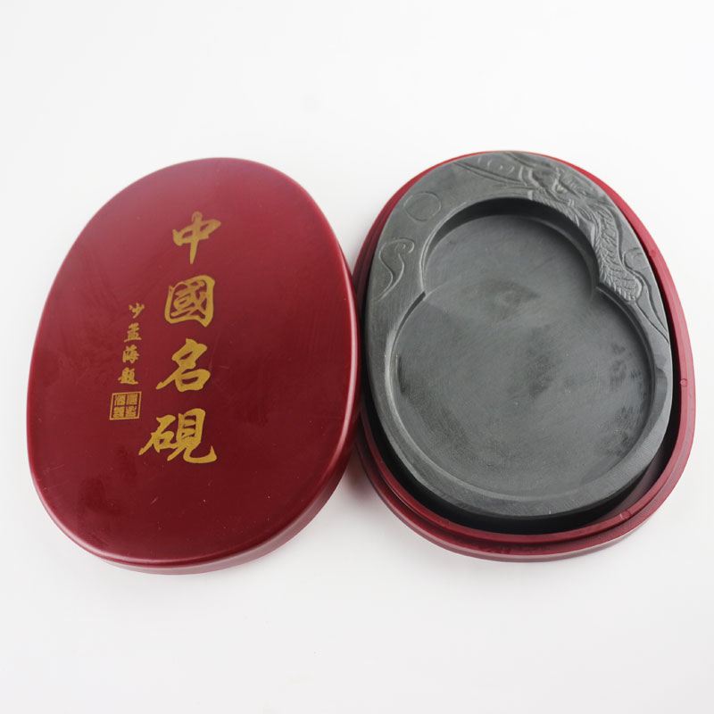 undefined57 China Inkstone writing brush Calligraphy She inkstone Duan rough Stone Four Treasures Study Suppliesundefinedin the Electronic Dictionary/Electronic paper book/Stationery , Painting tools/Painted wood/Calligraphy Supplies , Four Treasures category - from Buy2taobao.com to provide professional Taobao agent buy service