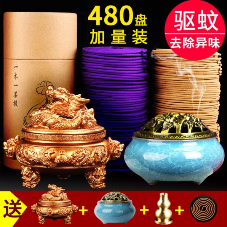 酒店清香型谭香家用古典熏香茉莉香卫生间去异味送底座居家供香公|ruв категории туалетные чище/санитарно - гигиенических салфеток/бумага/Ароматерапия, Ароматерапия товаров, аромат специй - от Buy2taobao.com для оказания профессиональной услуги покупки агента Taobao