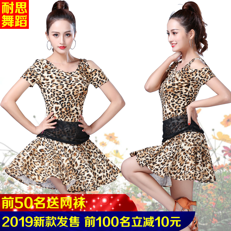 纯棉广场舞衣服新款套装 夏季女成人露肩短袖拉丁舞服套裙鬼步舞在类目 运动/瑜伽/健身/球迷用品, 舞蹈/健美操/体操, 广场舞, 广场舞套装中 - 来自Buy2taobao.com提供专业的淘宝代购服务