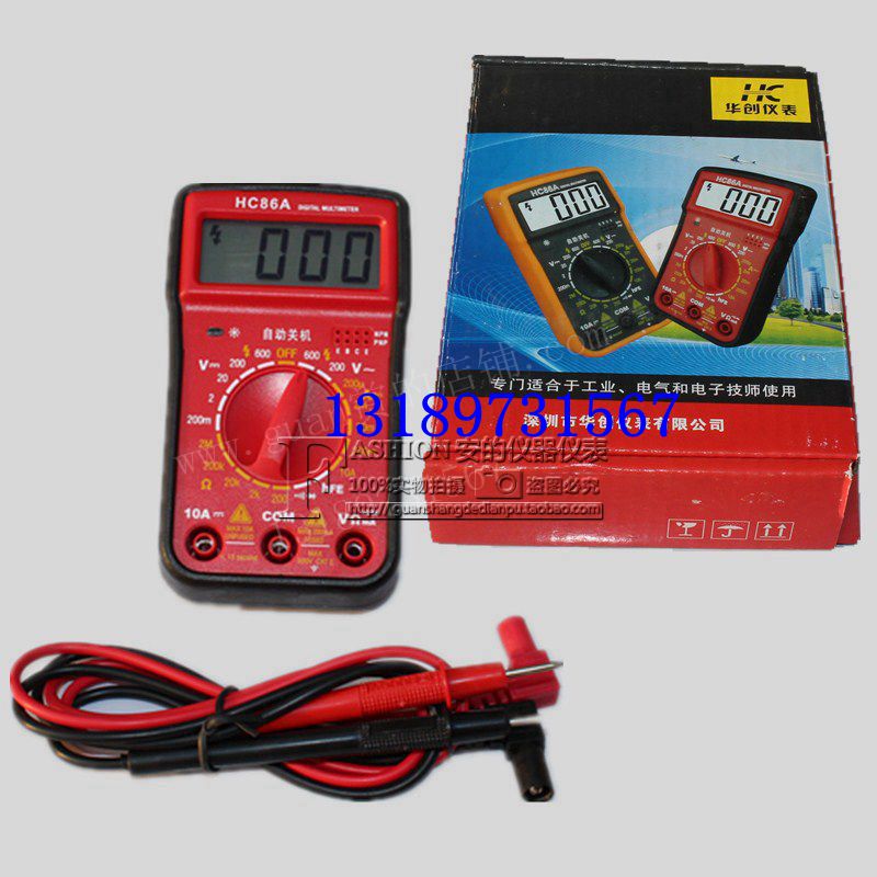 袖珍式萬用表華創HC86A便攜式數字萬用表配表筆電池蜂鳴自動關機在類目 五金/工具, 儀器儀表, 萬用表中 - 來自Buy2taobao.com提供專業的淘寶代購服務