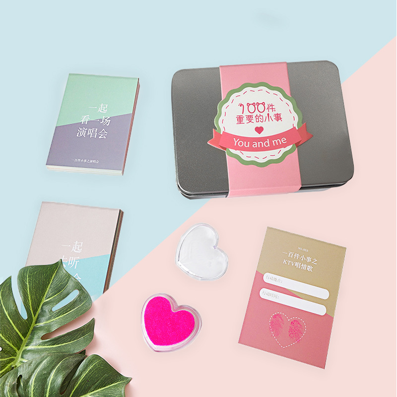 100件小事情礼品 恋爱男女情侣之间一百件重要的事情礼物爆款|ruв категории фестиваль товаров/подарок, характер/порез/наклейка - от Buy2taobao.com для оказания профессиональной услуги покупки агента Taobao