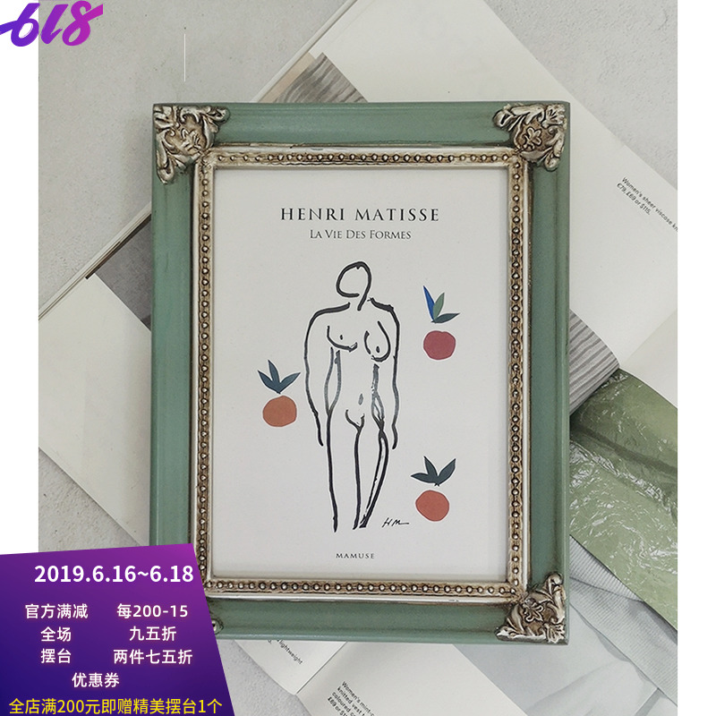 都多爱家|欧式马蒂斯艺术框实木做旧相框摆台创意挂墙画框6寸7寸在类目 家居饰品, 相框/画框中 - 来自Buy2taobao.com提供专业的淘宝代购服务