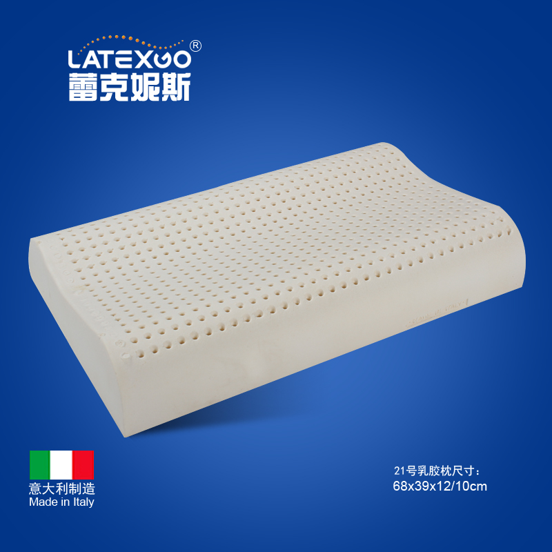 Latexgo/ Leike Nis Italy Original Imported height Thailand latex Neck protection natural Latex pillowsin the Bedclothes , Pillow/Pillow/Pillow/Cervical pillow category - from Buy2taobao.com to provide professional Taobao agent buy service