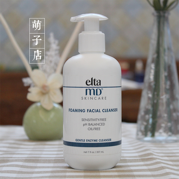 美国Elta MD泡沫卸妆洗面奶 氨基酸弱酸性温和洁面乳|ruв категории Средства для ухода за собой, моющее средство - от Buy2taobao.com для оказания профессиональной услуги покупки агента Taobao
