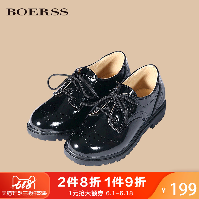 NS0018in the Children/Baby/Family fitted , Other category - from Buy2taobao.com to provide professional Taobao agent buy service