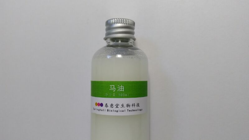 纯马油国货精品出口日本DIY化妆品护肤品原料自制马油霜100ml在类目 美容护肤/美体/精油, 精油芳疗, 基底精油中 - 来自Buy2taobao.com提供专业的淘宝代购服务