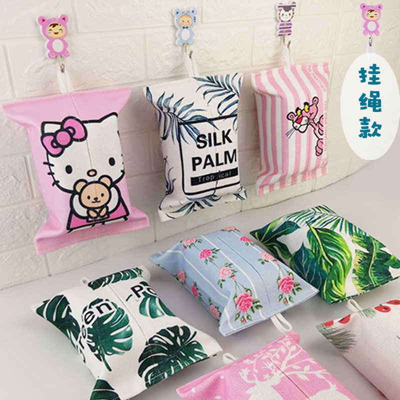纸巾袋布艺挂式客厅家用北欧纸巾包车载收纳纸巾套可爱纸巾盒在类目 收纳整理, 家庭收纳用具, 收纳套, 纸巾套中 - 来自Buy2taobao.com提供专业的淘宝代购服务