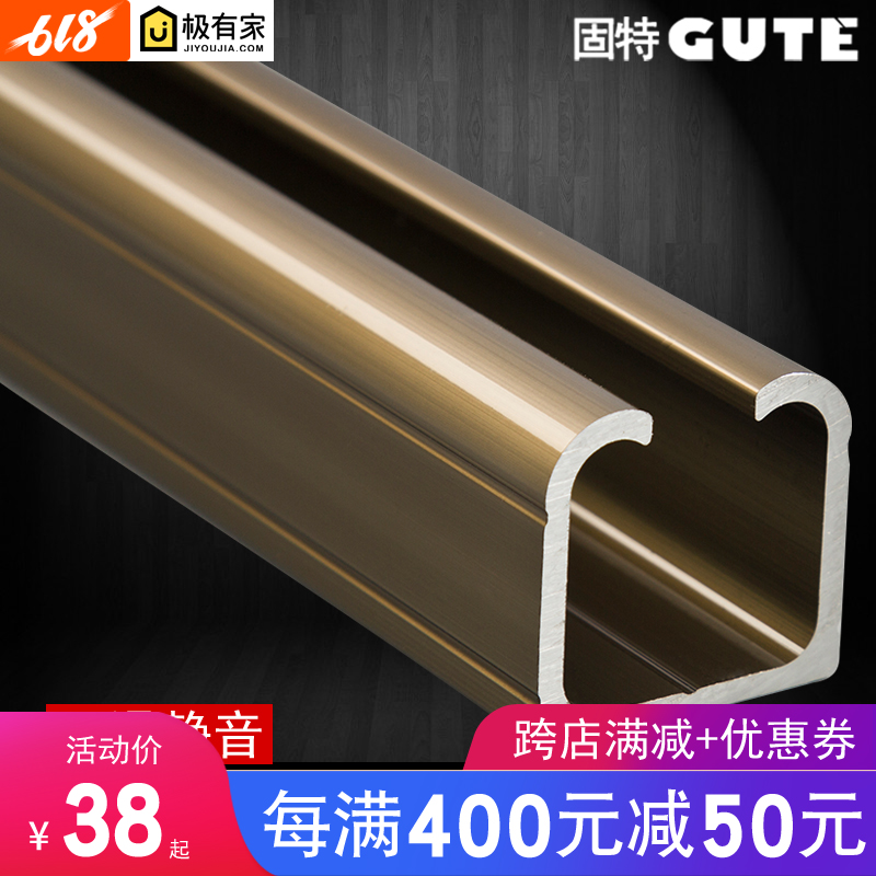 Goodrich thickening Sliding door Skating wheel Hanging rail Wooden door Solid wood doors Sliding door Hanging door trackin the Basic building materials , Home Hardware , Door fittings , Hanging slip category - from Buy2taobao.com to provide professional Taobao agent buy service