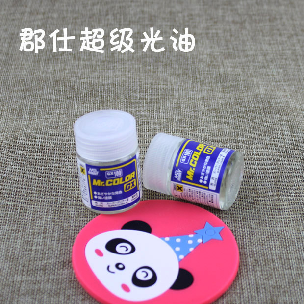 小布Blythe葉羅麗沙龍娃娃改妝眼睛嘴唇提亮可用郡仕超級透明光油在類目 玩具/童車/益智/積木/模型, 娃娃/配件中 - 來自Buy2taobao.com提供專業的淘寶代購服務