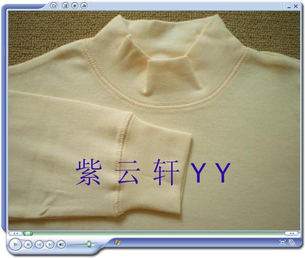 HD803红豆女式半高领纯棉单件秋衣全棉棉毛衫打底上衣 衬衣春秋衣在类目 女士内衣/男士内衣/家居服, 保暖上装中 - 来自Buy2taobao.com提供专业的淘宝代购服务