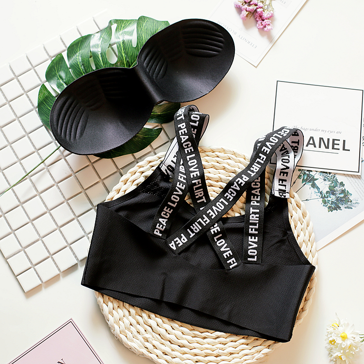 ventilation No trace letter Shoulder strap comfortable motion Wireless Wrap chest overlapping Beautiful back yoga vest undergarment covering the chest and abdomen Underwearin the Women's clothing/Boutique , Bra category - from Buy2taobao.com to provide professional Taobao agent buy service