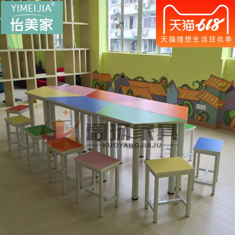学校培训辅导班课桌椅彩色拼接团体桌图书馆美术桌椅梯形补习桌|msdalam kategori perabot kediaman, of Tables, Kanak-kanak belajar jadual - dari Buy2taobao.com untuk memberikan perkhidmatan ejen Taobao profesional membeli