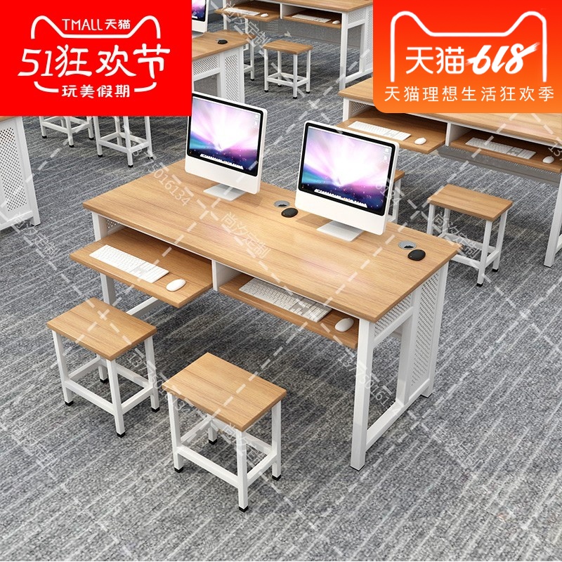 学校电脑桌微机室机房双人培训班室桌椅凳子中小学生课桌教师讲台|msdalam kategori perabot kediaman, of Tables, Kanak-kanak belajar jadual - dari Buy2taobao.com untuk memberikan perkhidmatan ejen Taobao profesional membeli