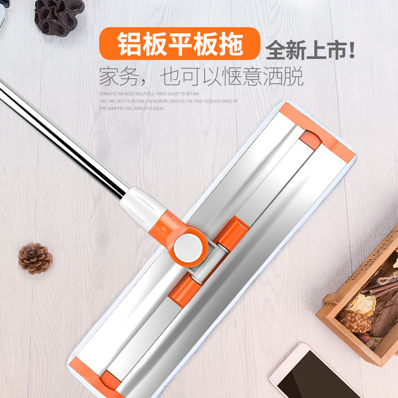 家用铝合金平拖把干湿两用旋转免手洗拖把替换布头木地板专用在类目 生活电器, 蒸汽拖把中 - 来自Buy2taobao.com提供专业的淘宝代购服务