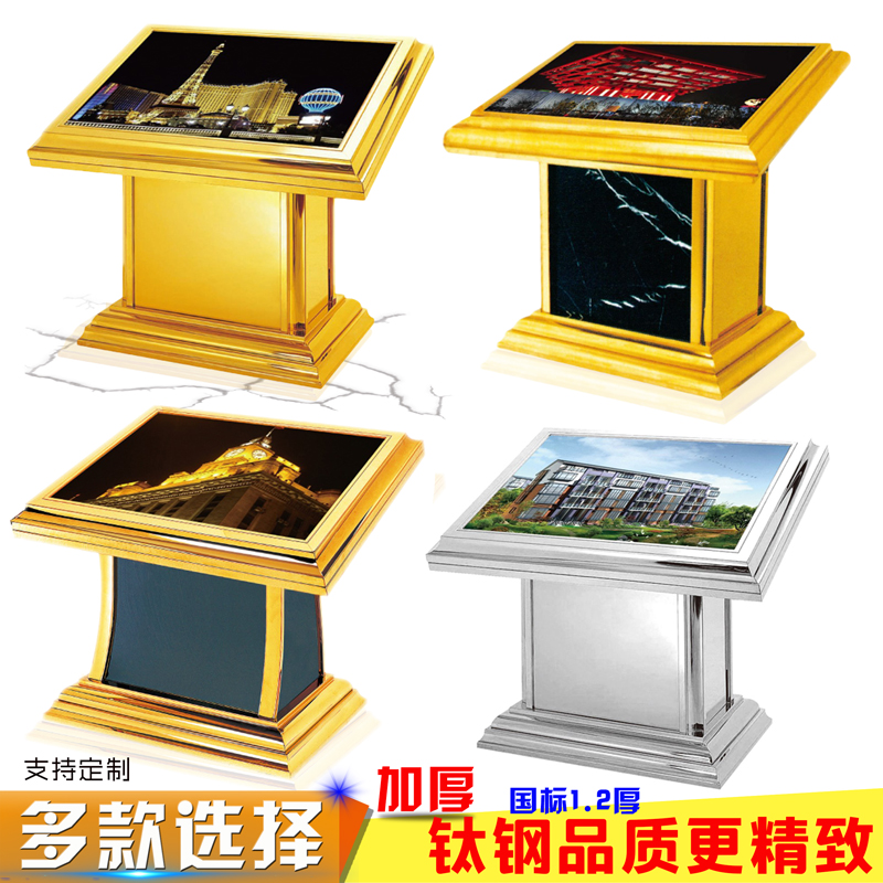 不锈钢钛金座地灯箱大堂卧式导视台楼层索引牌平面展示台导向台在类目 商业/办公家具, 城市家具, 信息服务设施, 灯箱中 - 来自Buy2taobao.com提供专业的淘宝代购服务