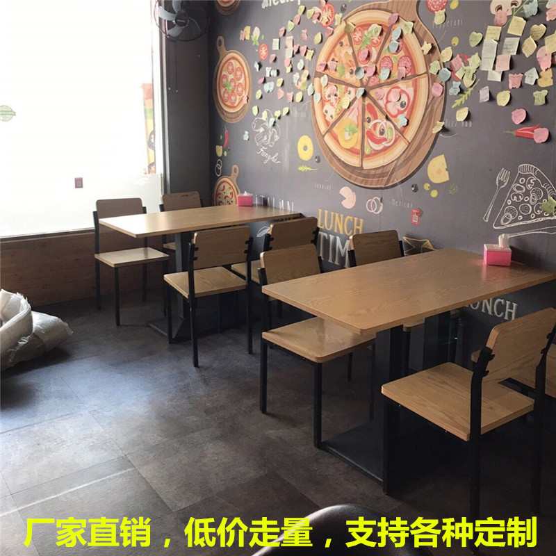 Iron art Tables and chairs Having dinner Cold store The noodle shop Stall Fast food Café Tea shop Tables and chairs combination tea with milkin the Business/Office Furniture , Office Furniture , Public leisure series , Dining Series category - from Buy2taobao.com to provide professional Taobao agent buy service