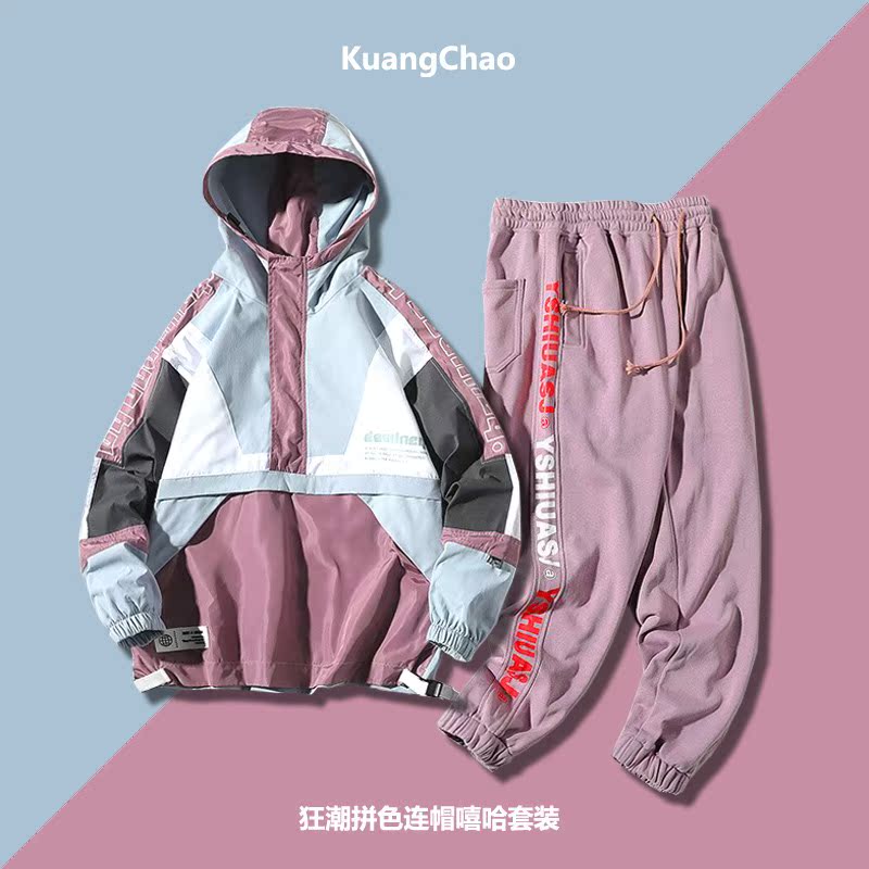 春秋ins國潮嘻哈網紅休閑工裝服套裝男潮流潮牌情侶運動服兩件套在類目 男裝, 套裝, 休閒運動套裝中 - 來自Buy2taobao.com提供專業的淘寶代購服務