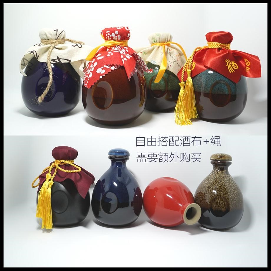 酒瓶仿古一斤散装古典原浆带盖白酒瓶密封装酒容器包装陶空酒瓶|ruв категории посуда, до дна/бокал/вино, бытовых до дна - от Buy2taobao.com для оказания профессиональной услуги покупки агента Taobao