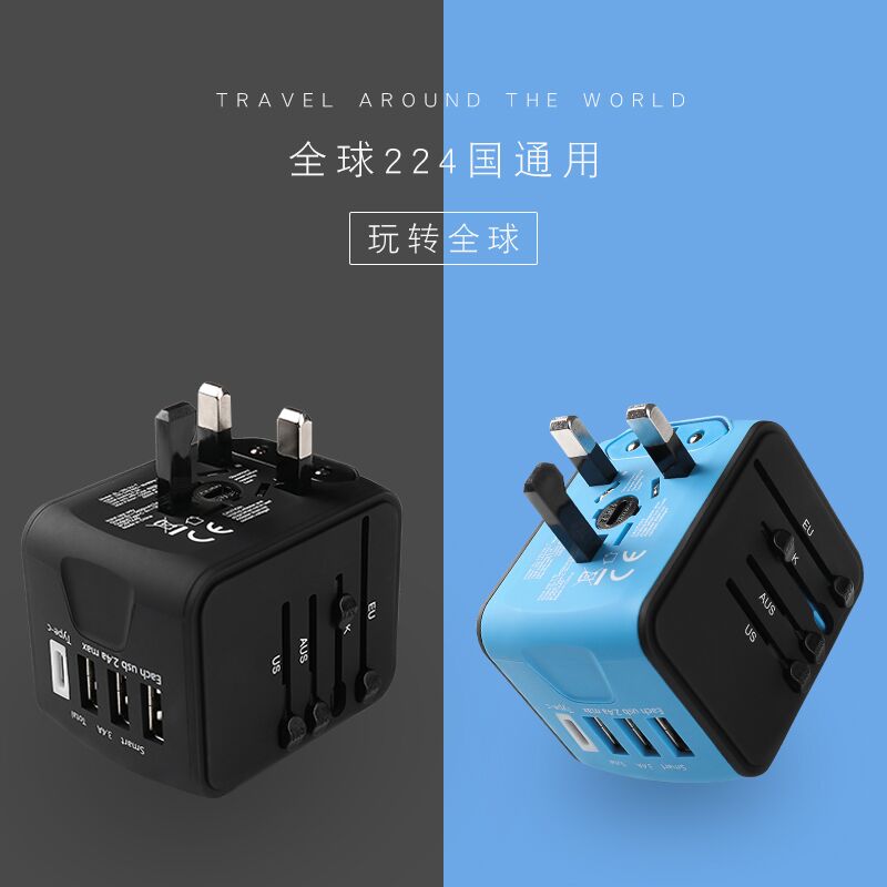 全球通用万能转换插头转换器旅游插座国际日本香港版英标出国旅行|msdalam kategori elektronik/Electrician, papan pendawaian/plug, Adapter plug - dari Buy2taobao.com untuk memberikan perkhidmatan ejen Taobao profesional membeli