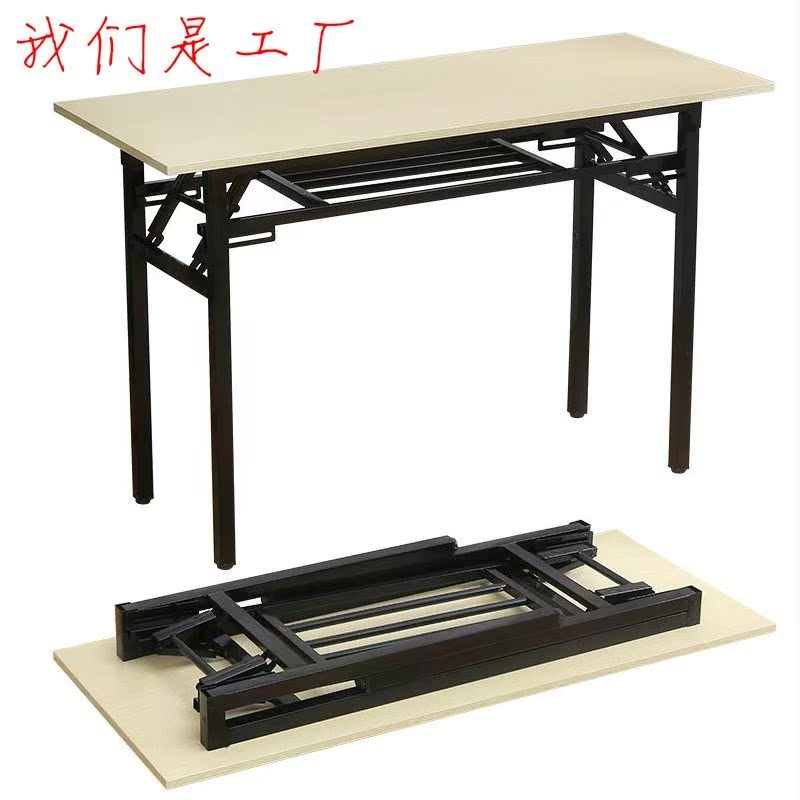 Remedial classes new pattern Long table large Shrink Table table Folding table Foldable Strip Simplicity dormitoryin the Residential furniture , Tables , Folding table category - from Buy2taobao.com to provide professional Taobao agent buy service