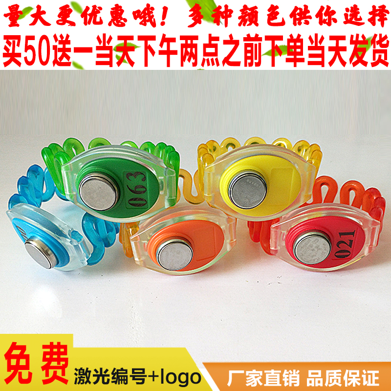 溫泉桑拿手牌號碼牌洗浴感應鎖手牌浴室健身房遊泳館泳池塑料手鏈在類目 商業/辦公傢俱, 桑拿/足浴/健身傢俱, 桑拿手牌中 - 來自Buy2taobao.com提供專業的淘寶代購服務