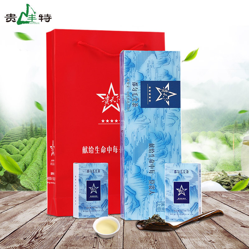 贵丰特 明前绿茶都匀毛尖青花瓷礼盒60g 2018新茶GTX在类目 茶, 绿茶(新), 其它绿茶中 - 来自Buy2taobao.com提供专业的淘宝代购服务