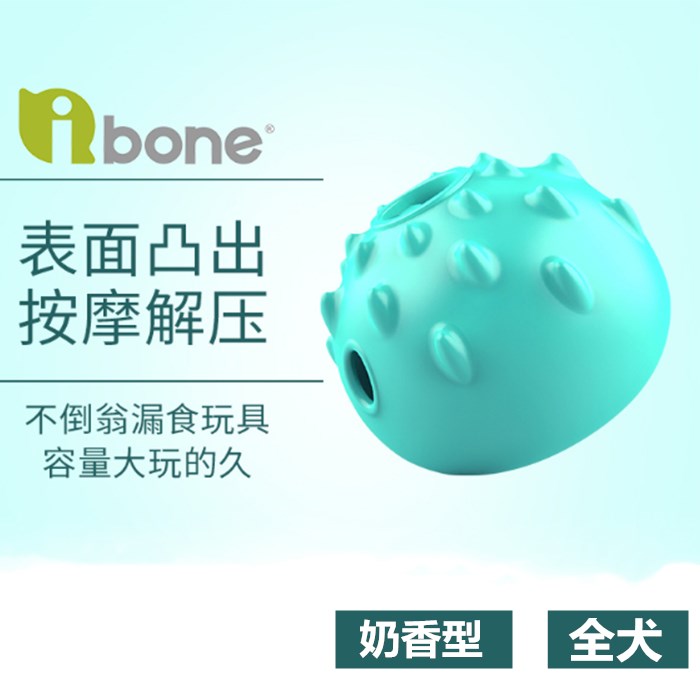 ibone小怪兽佛系养生漏食狗狗玩具球 宠物玩具狗狗耐咬磨牙不倒翁在类目 宠物/宠物食品及用品, 猫/狗玩具, 漏食球中 - 来自Buy2taobao.com提供专业的淘宝代购服务