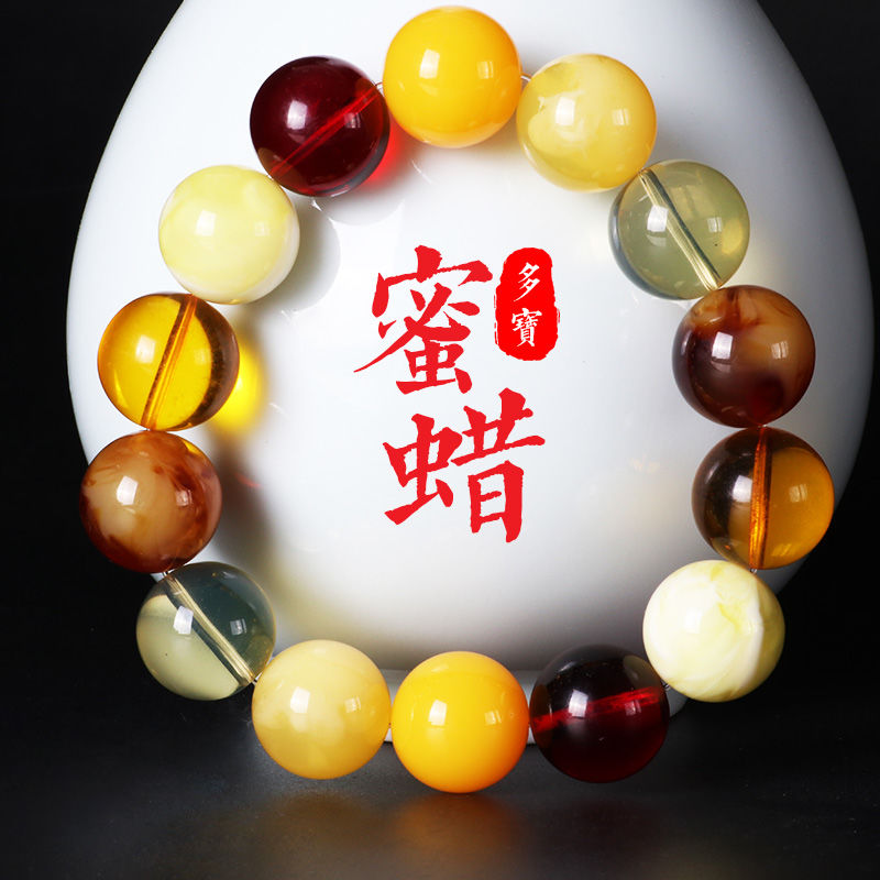 lucky men and women Lucky Beads Beeswax Hand string Amber Dubbo Bracelet European style Bracelet Bead Lapin the Accessories/Fashion Jewelry, Bracelets category - from Buy2taobao.com to provide professional Taobao agent buy service