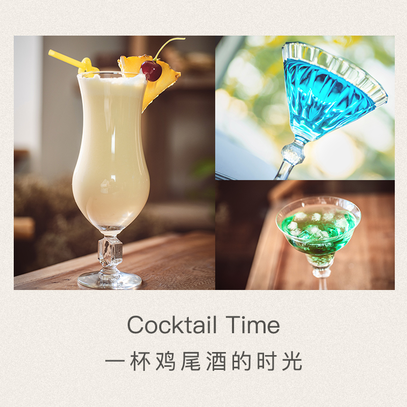 【楠希小馆】比利时/捷克 进口 飓风杯 马天尼杯在类目 餐饮具, 酒壶/酒杯/酒具, 酒杯中 - 来自Buy2taobao.com提供专业的淘宝代购服务