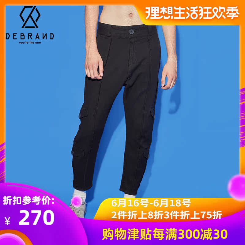 DEBRAND國潮吳克群潮牌男士時尚休閑褲字母明星同款617422011002在類目 男裝, 休閒褲中 - 來自Buy2taobao.com提供專業的淘寶代購服務