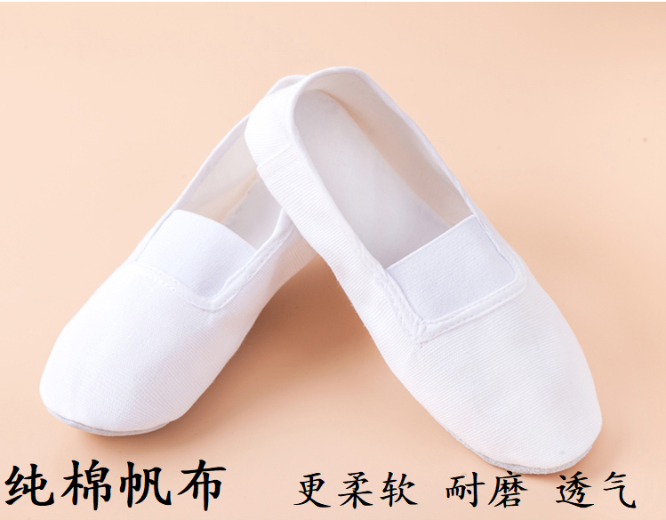 canvas Gymnastics Dancing shoes cowhide soft sole Ballet yoga Practice Body indoor perform rubber string Art trainin the Sports/Yoga/Fitness/Fans supplies , Dance/Aerobics/Gymnastics , Ballet , Ballet shoes category - from Buy2taobao.com to provide professional Taobao agent buy service